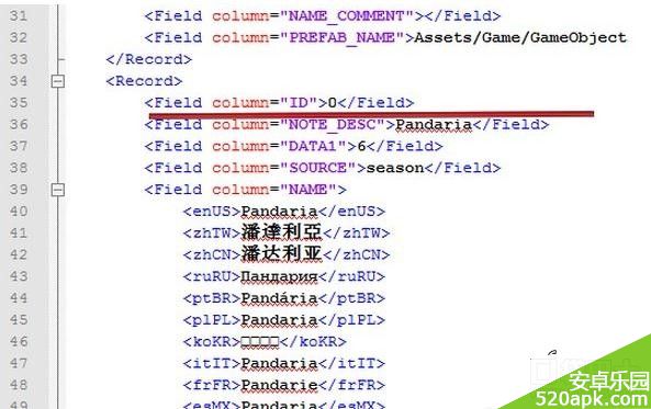 炉石传说新赛季卡背获取方法