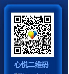 腾讯雷霆战机心悦礼包领取活动及领取方法