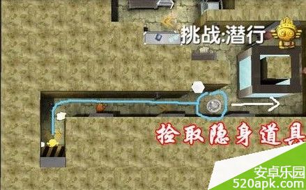 疯狂的麦咭第3关三星通关图文攻略