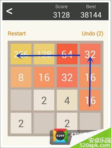 2048游戏进阶攻略详解