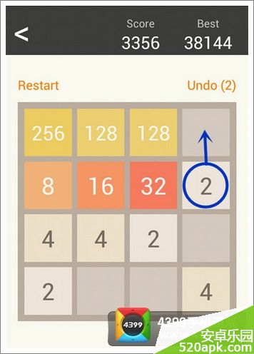 2048游戏进阶攻略详解