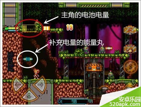 魂斗士第1关图文攻略