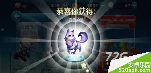 天天酷跑抽奖技巧星星的猫攻略