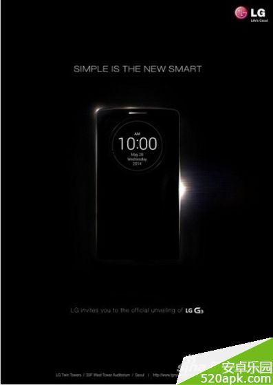 LG_G3于本月底发布_售价5200元