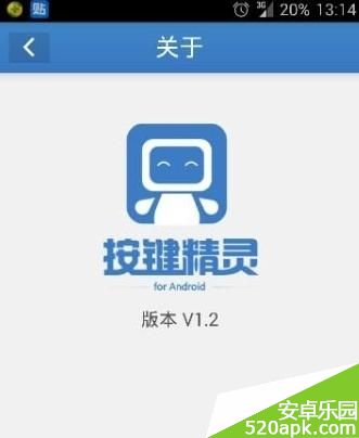 全民打怪兽自动战斗脚本使用攻略