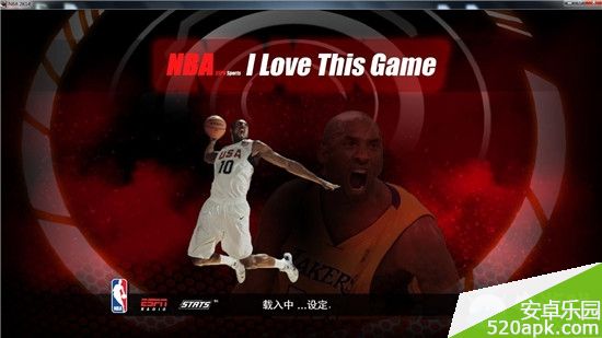 NBA_2K14全明赛后bug解决方法