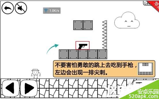 奇怪的大冒险6_1通关图文攻略