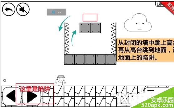 奇怪的大冒险6_1通关图文攻略