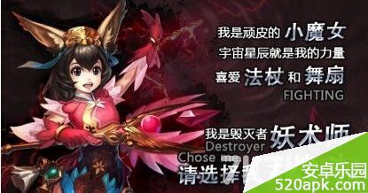 暗黑战神妖术师武器选择团队定位