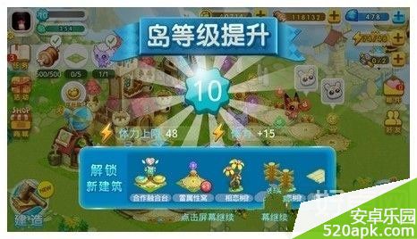 全民精灵合作融合台融合精灵方法介绍