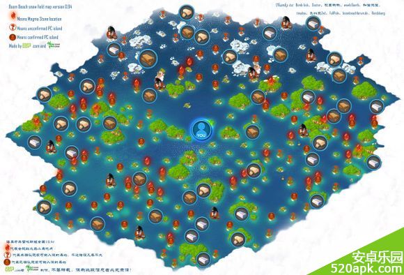 海岛奇兵全地图更新一览