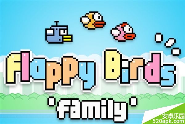 虐心游戏Flappy_Bird又回来啦！