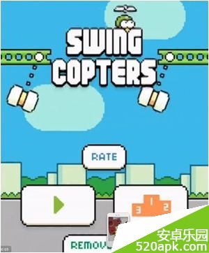 Swing_Copters高分技巧心得