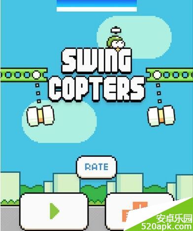 swing_copters摇摆直升机玩法攻略