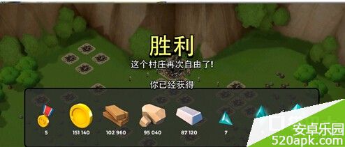 海岛奇兵BOSS哈曼莫中尉通关攻略