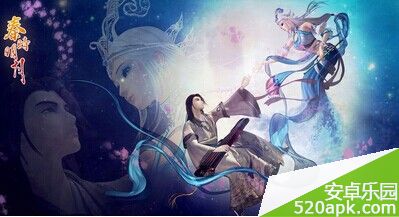 秦时明月9月9日新服星海之心开启活动