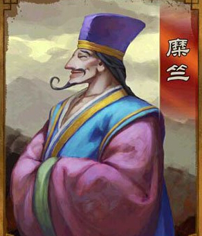 三国之刃名将糜竺属于技能介绍