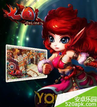 七国OL魔族门派解析