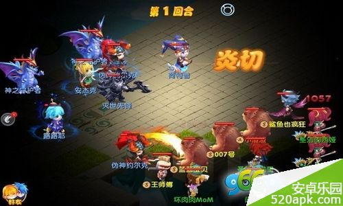 魔力宝贝70级精灵遗迹副本通关攻略