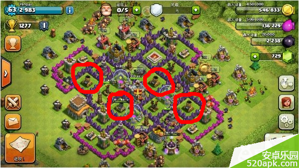 部落冲突coc8本最新4迫击炮阵型布局推荐