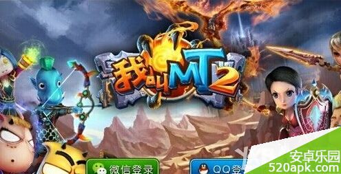 我叫MT2大?龟碎片获得及2星大?龟合成攻略