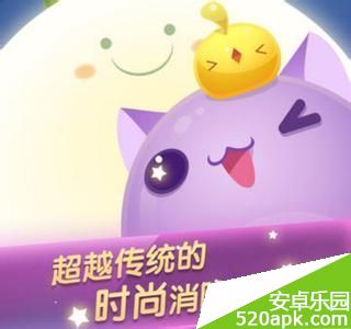 天天爱消除星星棒用法及获得方法介绍