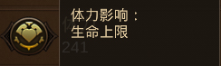 全民奇迹职业加点重要攻略_睡着也得背出来