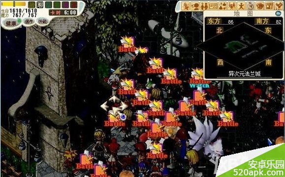 魔力宝贝手游异界的魔导士任务完成攻略