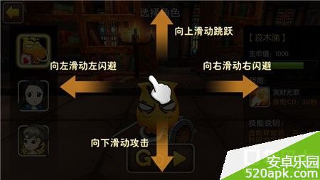 我叫MT2公会快跑玩法解析_公会快跑约不约