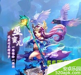 梦幻西游方寸山怎么加点