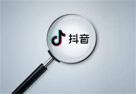 抖音标记你的亲密朋友什么意思