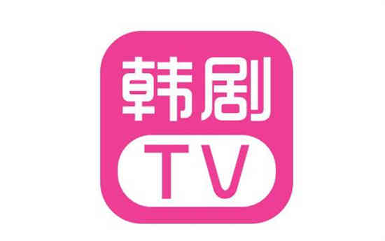 韩剧tv怎么换手机号