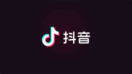 抖音怎么做特效100元