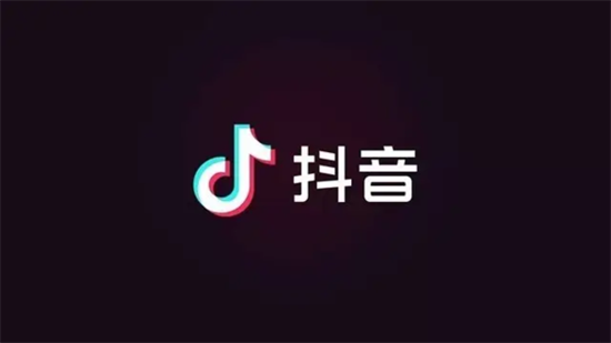 抖音怎么换绑定手机号