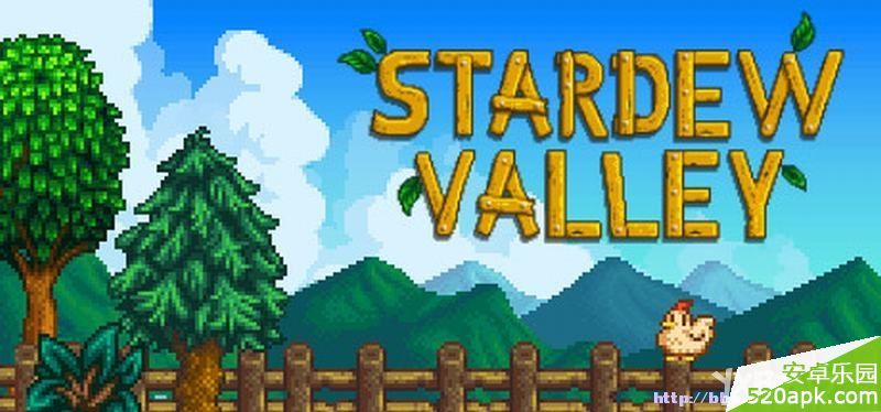 星露谷物语Stardew_Valley全剧情流程图文攻略大全