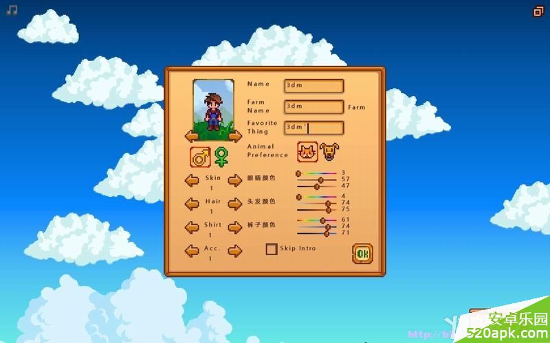 星露谷物语Stardew_Valley全剧情流程图文攻略大全