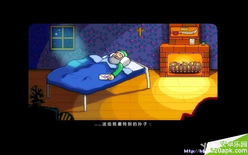 星露谷物语Stardew_Valley全剧情流程图文攻略大全