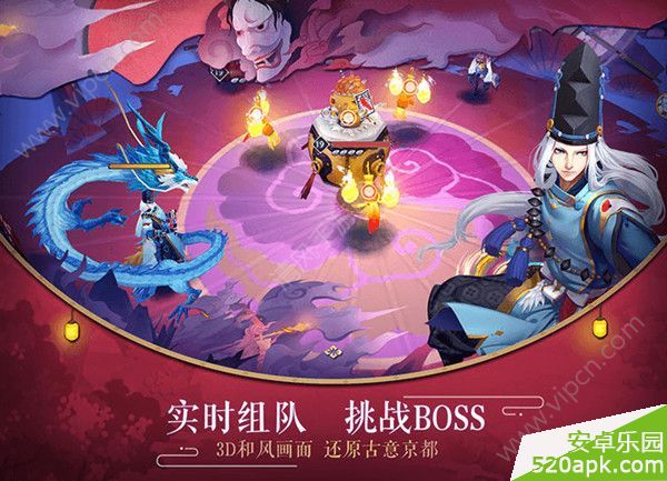 阴阳师手游2月17日抢先体验服维护更新公告