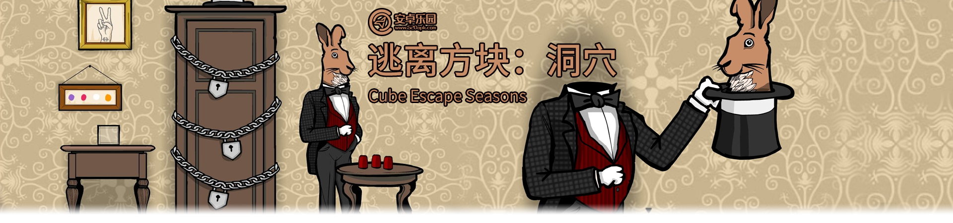 逃离方块洞穴CubeEscapeTheCave三盏灯连线攻略_方块逃脱洞穴三盏灯连线技巧