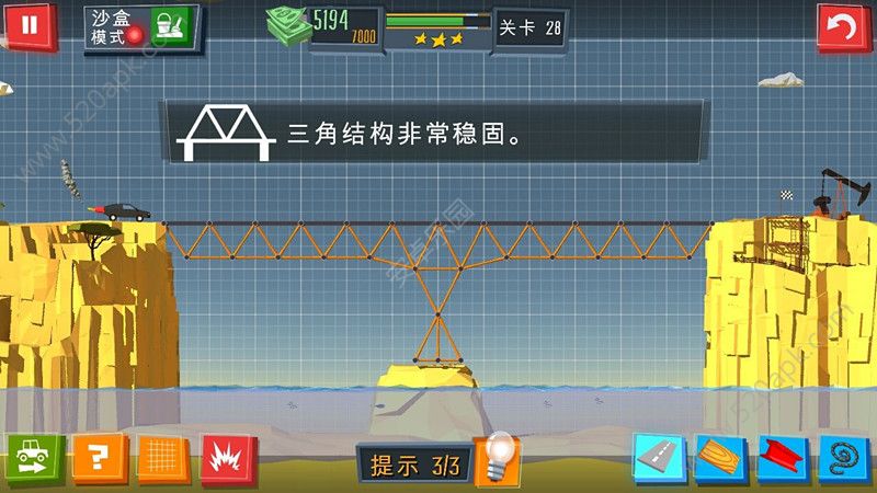 建桥专家第28关怎么过？BuildaBridge第二十八关三星攻略