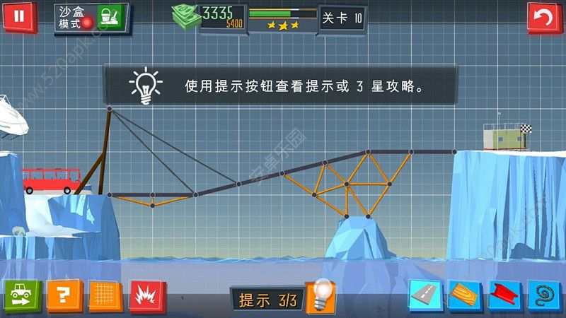 建桥专家第10关怎么过？BuildaBridge第十关三星攻略