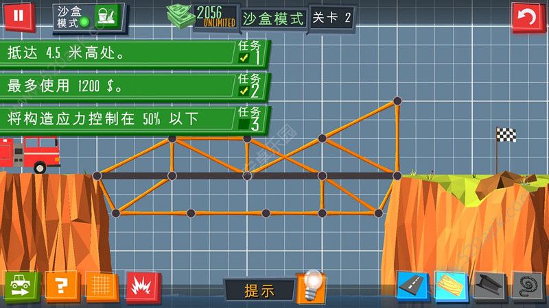 建桥专家第2关怎么过？BuildaBridge第二关三星攻略