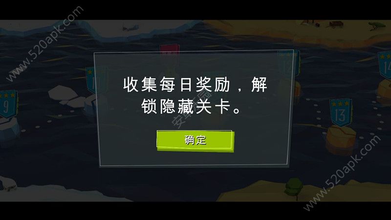 建桥专家隐藏关卡攻略大全_BuildaBridge隐藏关卡通关攻略汇总