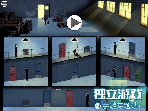 致命框架2第12关怎么过？FRAMED2第12关图文攻略