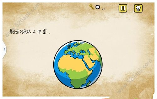 最囧游戏还可以第14关怎么过？还可以第14关通关攻略