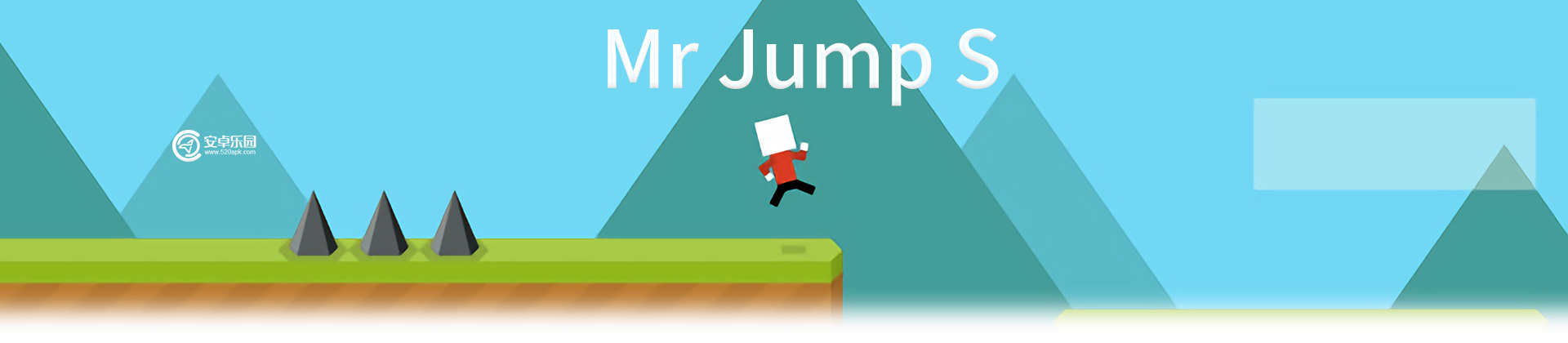 Mr_Jump_S第3关怎么过？第3关通关攻略