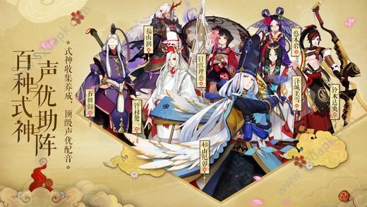 阴阳师手游魔虫毒爆成就怎么完成？魔虫毒爆成就完成攻略