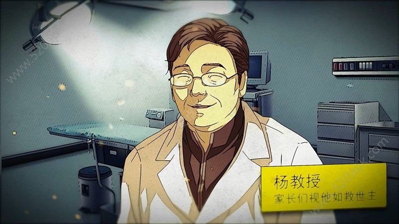 篱笆庄秘闻完美结局攻略大全_完美结局攻略汇总