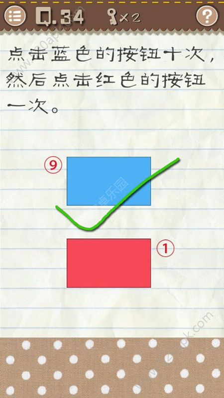 最囧游戏2第34关怎么过？第34关通关攻略