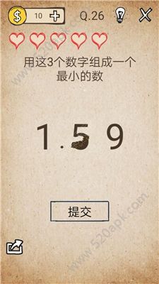 我去还有这种操作第26关怎么过？第26关图文通关攻略